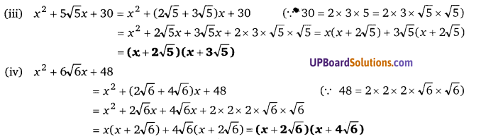 Balaji Class 9 Maths Solutions Chapter 5 Polynomial and their Factors Ex 5.6