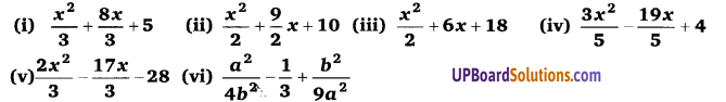 Balaji Class 9 Maths Solutions Chapter 5 Polynomial and their Factors Ex 5.6