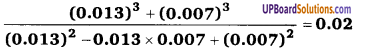 Balaji Class 9 Maths Solutions Chapter 5 Polynomial and their Factors Ex 5.7
