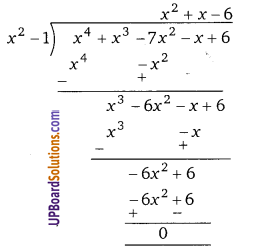 Balaji Class 9 Maths Solutions Chapter 6 Remainder Theorem and Factor Theorem Ex 6.3
