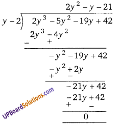 Balaji Class 9 Maths Solutions Chapter 6 Remainder Theorem and Factor Theorem Ex 6.3