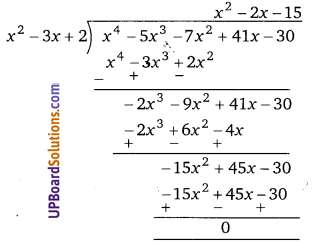 Balaji Class 9 Maths Solutions Chapter 6 Remainder Theorem and Factor Theorem Ex 6.3