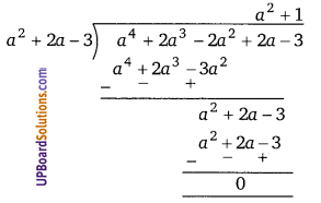 Balaji Class 9 Maths Solutions Chapter 6 Remainder Theorem and Factor Theorem Ex 6.3