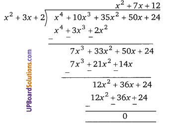 Balaji Class 9 Maths Solutions Chapter 6 Remainder Theorem and Factor Theorem Ex 6.3
