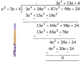 Balaji Class 9 Maths Solutions Chapter 6 Remainder Theorem and Factor Theorem Ex 6.3