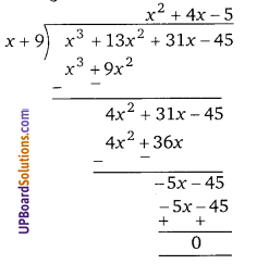 Balaji Class 9 Maths Solutions Chapter 6 Remainder Theorem and Factor Theorem Ex 6.3