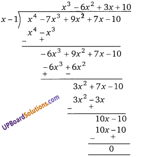 Balaji Class 9 Maths Solutions Chapter 6 Remainder Theorem and Factor Theorem Ex 6.3