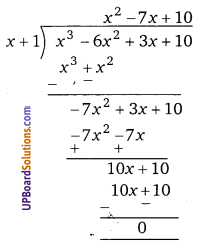 Balaji Class 9 Maths Solutions Chapter 6 Remainder Theorem and Factor Theorem Ex 6.3