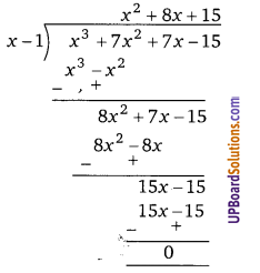 Balaji Class 9 Maths Solutions Chapter 6 Remainder Theorem and Factor Theorem Ex 6.3