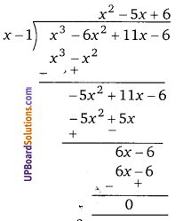 Balaji Class 9 Maths Solutions Chapter 6 Remainder Theorem and Factor Theorem Ex 6.4
