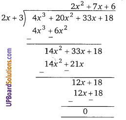 Balaji Class 9 Maths Solutions Chapter 6 Remainder Theorem and Factor Theorem Ex 6.4