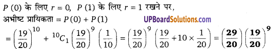 UP Board Solutions for Class 12 Maths Chapter 13 Probability image 83