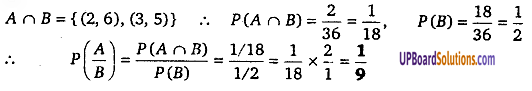 UP Board Solutions for Class 12 Maths Chapter 13 Probability image 12