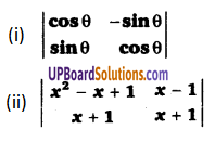 UP Board Solutions for Class 12 Maths Chapter 4 Determinants image 3