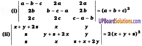 UP Board Solutions for Class 12 Maths Chapter 4 Determinants image 41