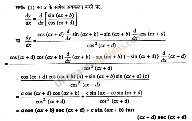 UP Board Solutions for Class 12 Maths Chapter 5 Continuity and Differentiability image 76