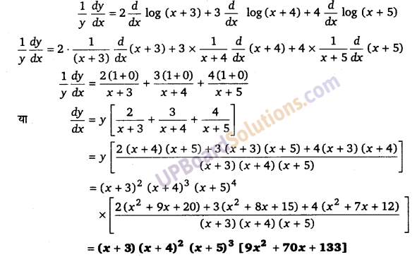 UP Board Solutions for Class 12 Maths Chapter 5 Continuity and Differentiability image 129