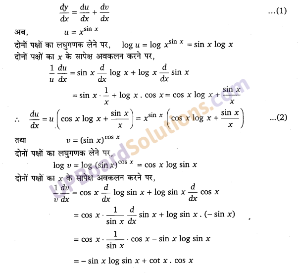 UP Board Solutions for Class 12 Maths Chapter 5 Continuity and Differentiability image 138