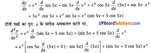 UP Board Solutions for Class 12 Maths Chapter 5 Continuity and Differentiability image 179