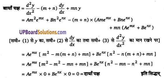 UP Board Solutions for Class 12 Maths Chapter 5 Continuity and Differentiability image 192
