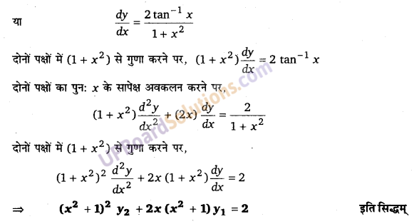 UP Board Solutions for Class 12 Maths Chapter 5 Continuity and Differentiability image 199