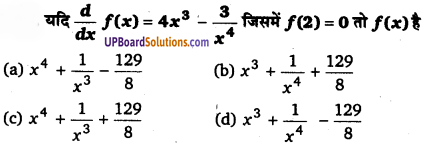 UP Board Solutions for Class 12 Maths Chapter 7 Integrals image 30