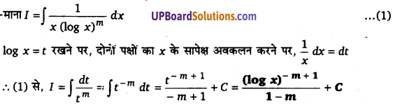 UP Board Solutions for Class 12 Maths Chapter 7 Integrals image 58