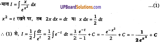UP Board Solutions for Class 12 Maths Chapter 7 Integrals image 63