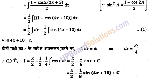 UP Board Solutions for Class 12 Maths Chapter 7 Integrals image 107