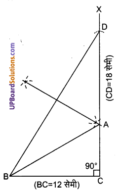 UP Board Solutions for Class 9 Maths Chapter 11 Constructions img-13