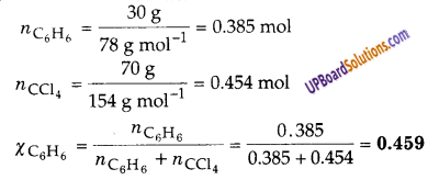 UP Board Solutions for Class 12 Chemistry Chapter 2 Solutions image 2