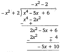 Balaji Class 10 Maths Solutions Chapter 2 Polynomials Ex 2.2 22