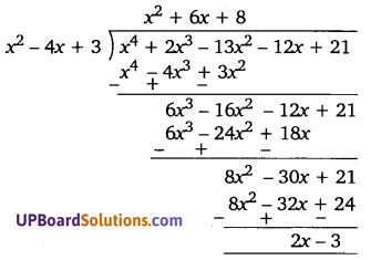 Balaji Class 10 Maths Solutions Chapter 2 Polynomials Ex 2.2 25