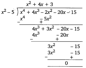 Balaji Class 10 Maths Solutions Chapter 2 Polynomials Ex 2.2 26