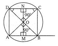 Balaji Class 9 Maths Solutions Chapter 15 Circle Ex 15.2 Q38