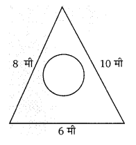 Balaji Class 9 Maths Solutions Chapter 17 Heron's Formula Ex 17.2 Q31