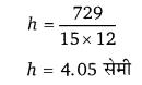 Balaji Class 9 Maths Solutions Chapter 18 Surface Area and Volume of a Cube, Cuboid and Right Circular Cylinder Ex 18.3 Q38