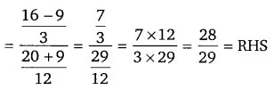 Balaji Class 10 Maths Solutions Chapter 10 Trigonometrical Ratios and Identities Ex 10.1 32