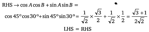 Balaji Class 10 Maths Solutions Chapter 10 Trigonometrical Ratios and Identities Ex 10.2 15