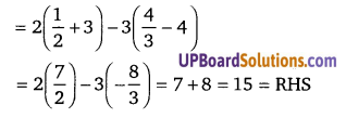 Balaji Class 10 Maths Solutions Chapter 10 Trigonometrical Ratios and Identities Ex 10.2 8