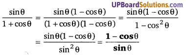 Balaji Class 10 Maths Solutions Chapter 10 Trigonometrical Ratios and Identities Ex 10.4 11