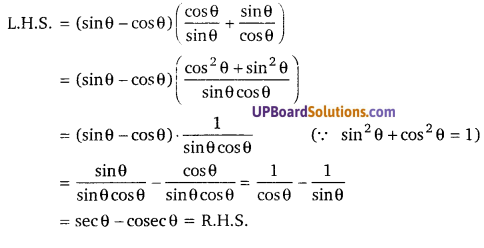Balaji Class 10 Maths Solutions Chapter 10 Trigonometrical Ratios and Identities Ex 10.4 14
