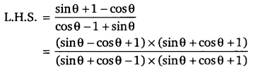 Balaji Class 10 Maths Solutions Chapter 10 Trigonometrical Ratios and Identities Ex 10.4 34