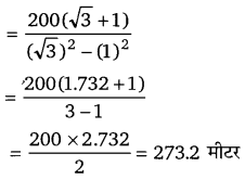 Balaji Class 10 Maths Solutions Chapter 11 Height and Distance Ex 11.2 46