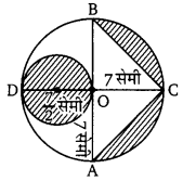 Balaji Class 10 Maths Solutions Chapter 12 Area Related to Circles Ex 12.4 11