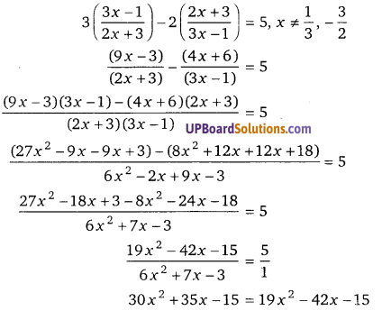 Balaji Class 10 Maths Solutions Chapter 4 Quadratic Equations Ex 4.1 11