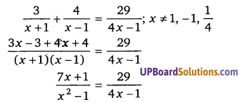 Balaji Class 10 Maths Solutions Chapter 4 Quadratic Equations Ex 4.1 12