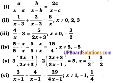 Balaji Class 10 Maths Solutions Chapter 4 Quadratic Equations Ex 4.1 6