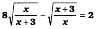 Balaji Class 10 Maths Solutions Chapter 4 Quadratic Equations Ex 4.2 18