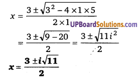Balaji Class 10 Maths Solutions Chapter 4 Quadratic Equations Ex 4.2 3